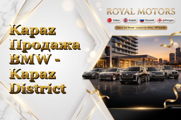 Kapaz Продажа BMW - Kapaz District