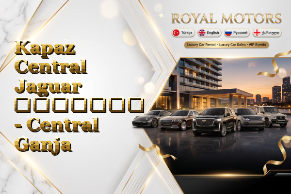 Kapaz Central Jaguar გაყიდვა - Central Ganja