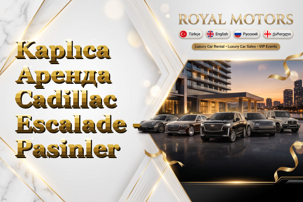 Kaplıca Аренда Cadillac Escalade - Pasinler