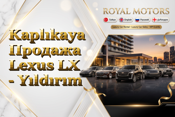 Kaplıkaya Продажа Lexus LX - Yıldırım