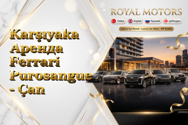 Karşıyaka Аренда Ferrari Purosangue - Çan