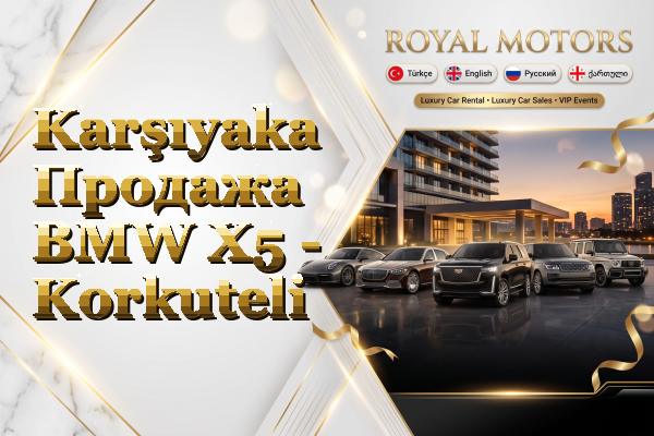 Karşıyaka Продажа BMW X5 - Korkuteli