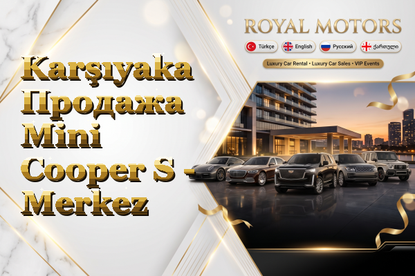 Karşıyaka Продажа Mini Cooper S - Merkez