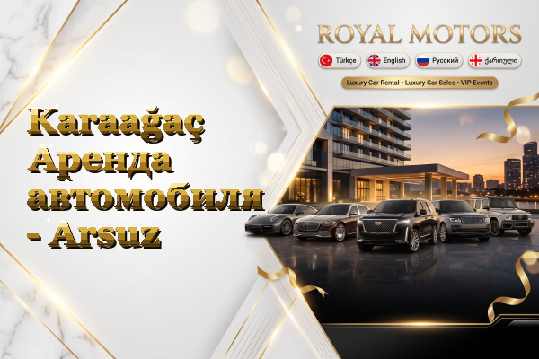 Karaağaç Аренда автомобиля - Arsuz