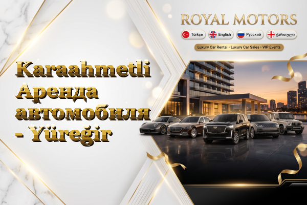 Karaahmetli Аренда автомобиля - Yüreğir