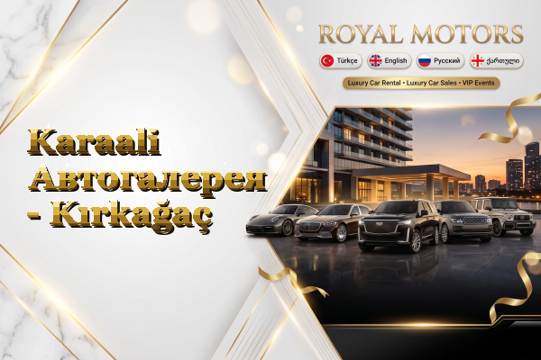 Karaali Автогалерея - Kırkağaç