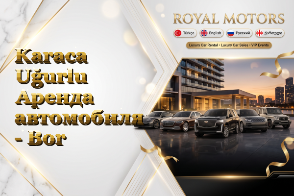 Karaca Uğurlu Аренда автомобиля - Bor