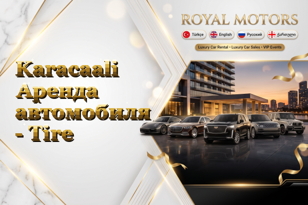 Karacaali Аренда автомобиля - Tire
