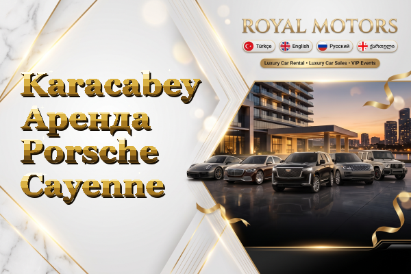 Karacabey Аренда Porsche Cayenne