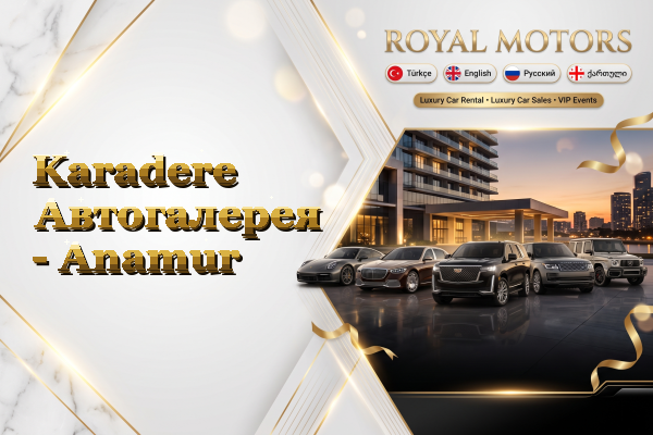 Karadere Автогалерея - Anamur