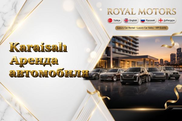 Karaisalı Аренда автомобиля