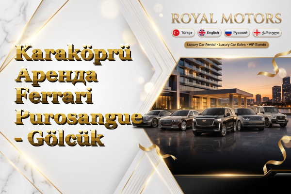 Karaköprü Аренда Ferrari Purosangue - Gölcük