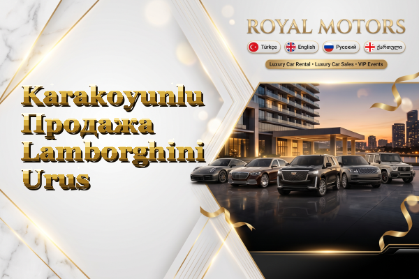 Karakoyunlu Продажа Lamborghini Urus