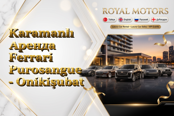Karamanlı Аренда Ferrari Purosangue - Onikişubat