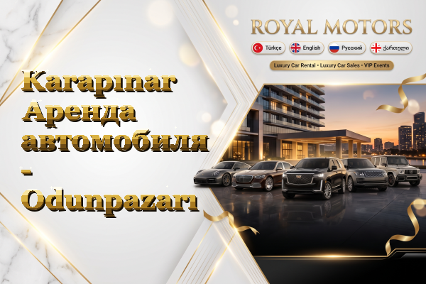 Karapınar Аренда автомобиля - Odunpazarı