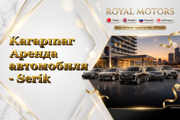 Karapınar Аренда автомобиля - Serik