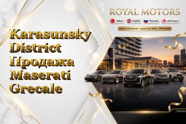 Karasunsky District Продажа Maserati Grecale