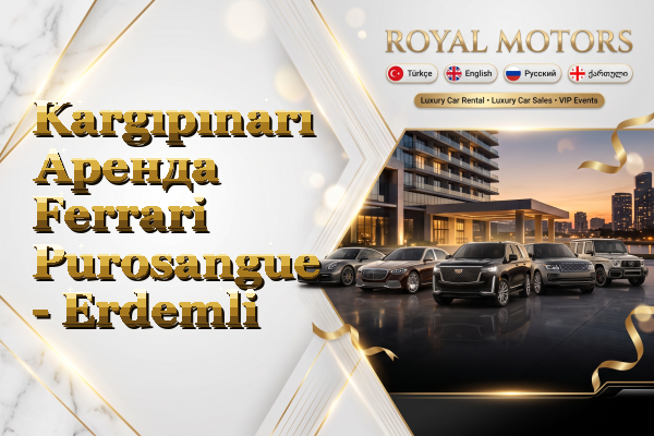 Kargıpınarı Аренда Ferrari Purosangue - Erdemli
