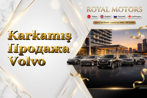 Karkamış Продажа Volvo