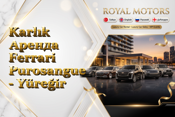 Karlık Аренда Ferrari Purosangue - Yüreğir