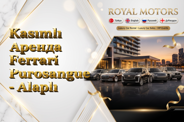 Kasımlı Аренда Ferrari Purosangue - Alaplı