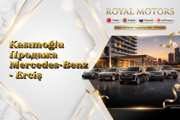 Kasımoğlu Продажа Mercedes-Benz - Erciş