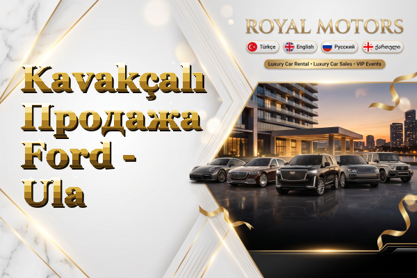 Kavakçalı Продажа Ford - Ula