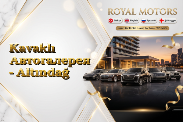Kavaklı Автогалерея - Altındağ
