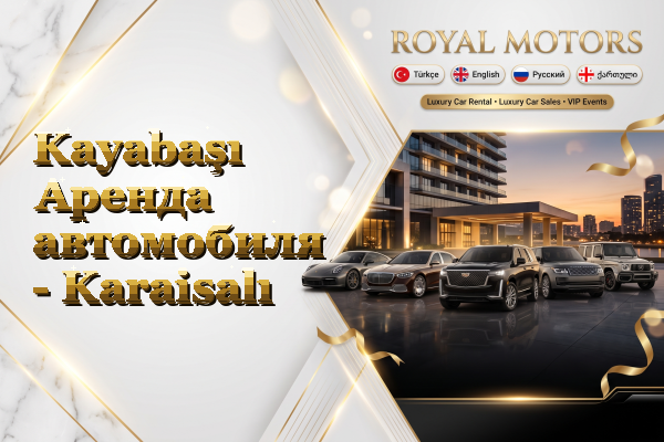 Kayabaşı Аренда автомобиля - Karaisalı