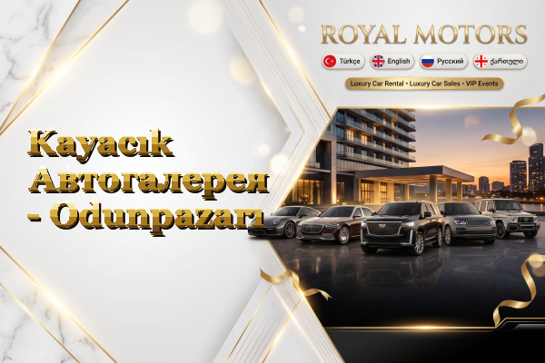 Kayacık Автогалерея - Odunpazarı
