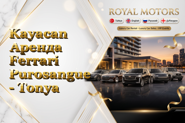 Kayacan Аренда Ferrari Purosangue - Tonya