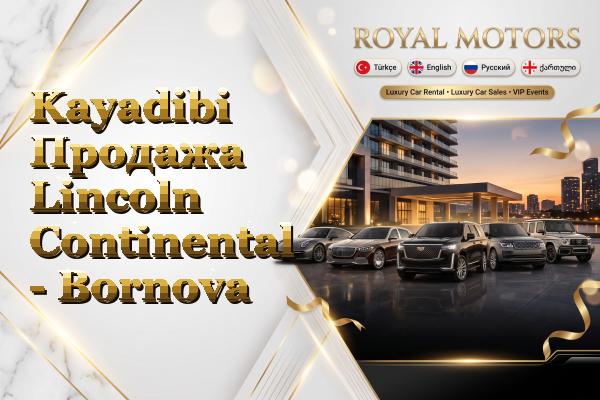 Kayadibi Продажа Lincoln Continental - Bornova