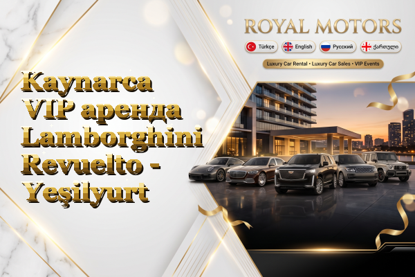 Kaynarca VIP аренда Lamborghini Revuelto - Yeşilyurt