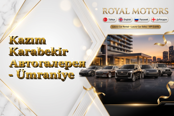 Kazım Karabekir Автогалерея - Ümraniye