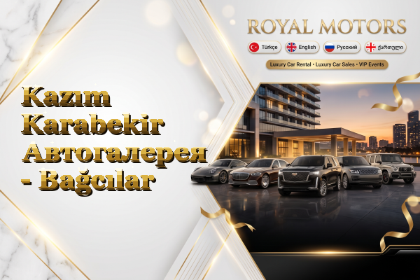 Kazım Karabekir Автогалерея - Bağcılar