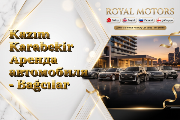 Kazım Karabekir Аренда автомобиля - Bağcılar