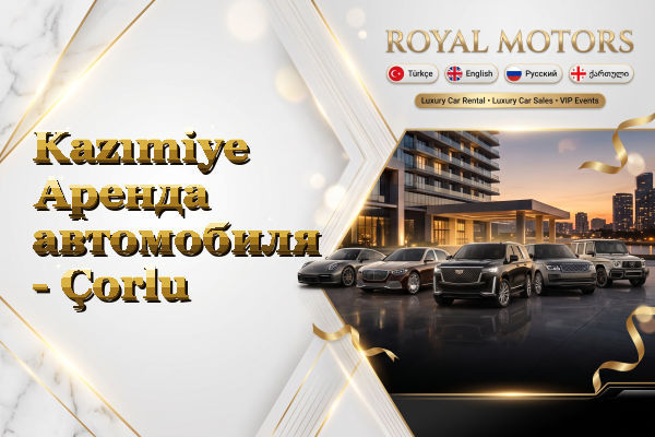 Kazımiye Аренда автомобиля - Çorlu
