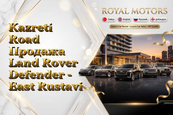 Kazreti Road Продажа Land Rover Defender - East Rustavi