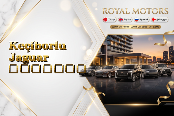 Keçiborlu Jaguar გაყიდვა