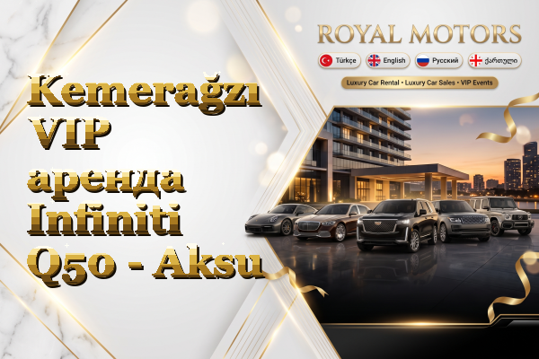 Kemerağzı VIP аренда Infiniti Q50 - Aksu