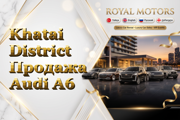 Khatai District Продажа Audi A6