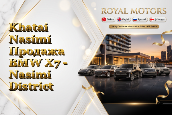 Khatai Nasimi Продажа BMW X7 - Nasimi District
