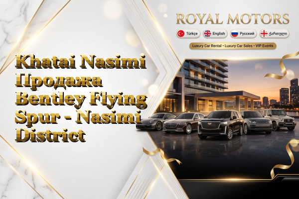Khatai Nasimi Продажа Bentley Flying Spur - Nasimi District