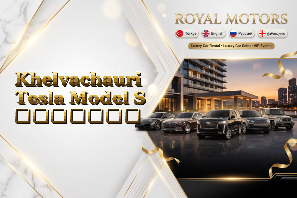 Khelvachauri Tesla Model S გაყიდვა