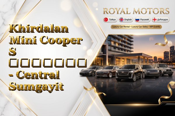 Khirdalan Mini Cooper S გაყიდვა - Central Sumgayit