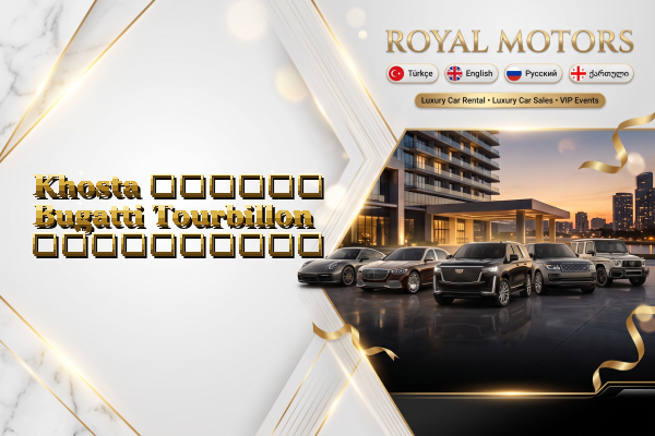 Khosta თვიური Bugatti Tourbillon გაქირავება