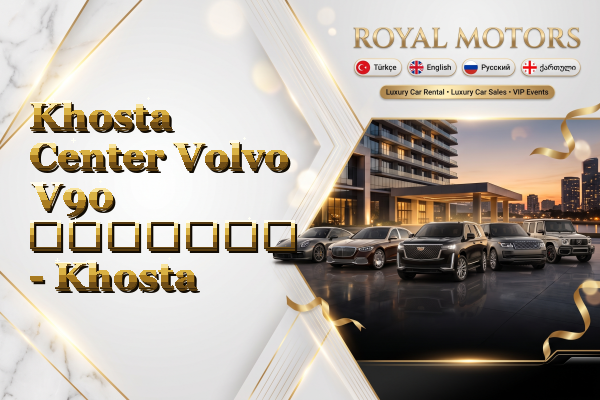 Khosta Center Volvo V90 გაყიდვა - Khosta