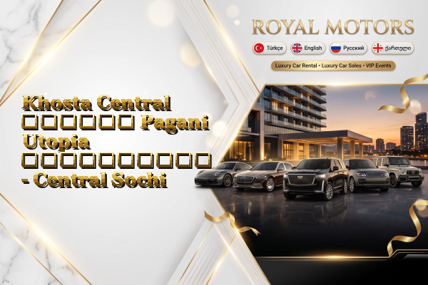 Khosta Central დღიური Pagani Utopia გაქირავება - Central Sochi
