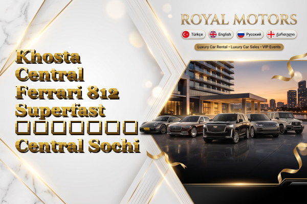 Khosta Central Ferrari 812 Superfast გაყიდვა - Central Sochi