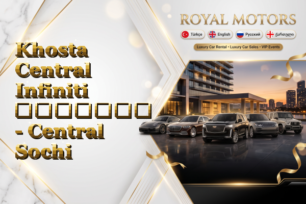 Khosta Central Infiniti გაყიდვა - Central Sochi